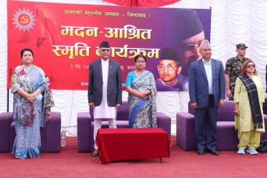गलत विचारका आधारमा वाम एकता हुन सक्दैन : प्रधानमन्त्री ओली